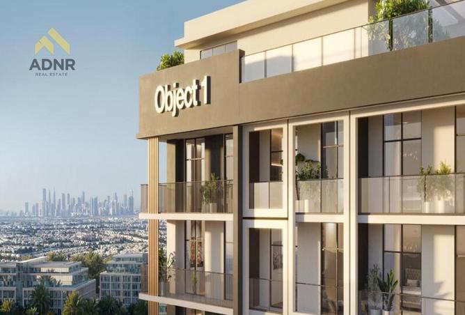 16265760 - صورة العقار 3