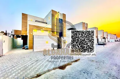 Villa - 4 Bedrooms - 6 Bathrooms for rent in Al Helio 1 - Al Helio - Ajman Villa - 4 Bedrooms - 6 Bathrooms for rent in Al Helio 1 - Al Helio - Ajman