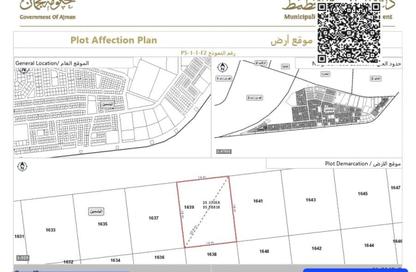 Land - Studio for sale in Al Yasmeen 1 - Al Yasmeen - Ajman