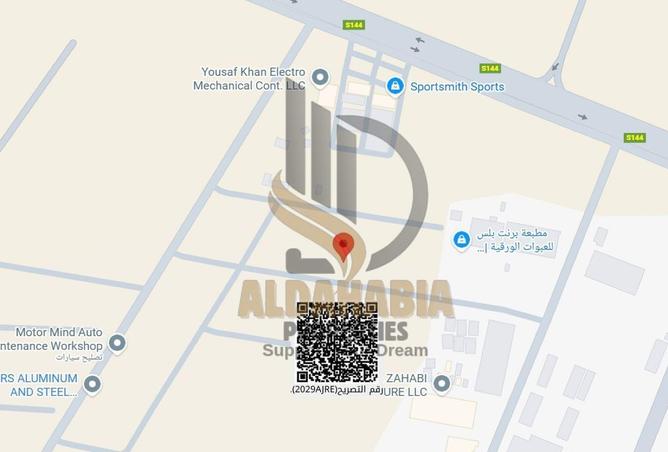 16089571 - Property Image 3