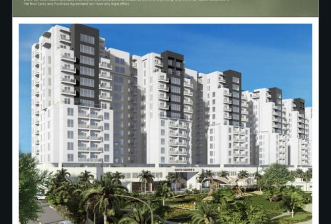 101298817 - Property Image 3