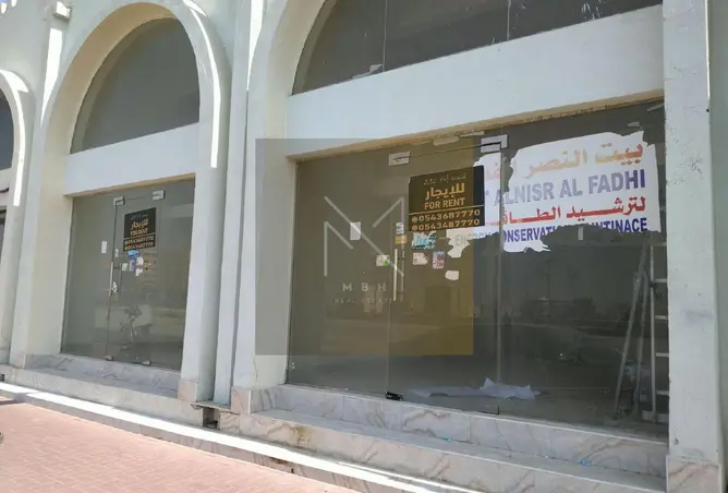 145506339 - Property Image 3