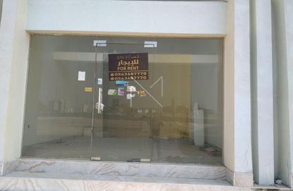 Shop - Studio - 1 for rent in Al Hamriyah - Sharjah