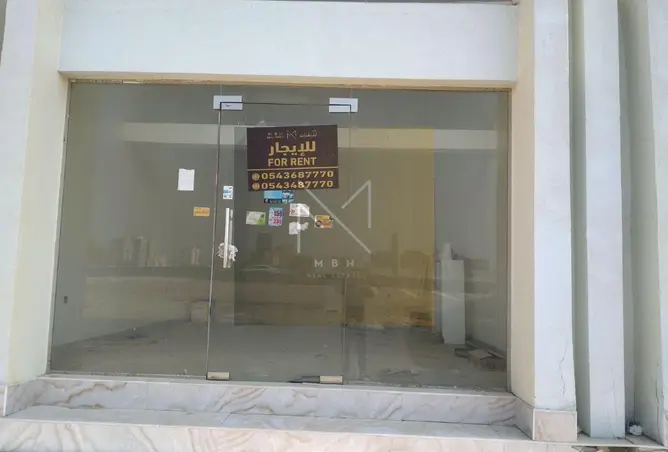 145506339 - Property Image 2