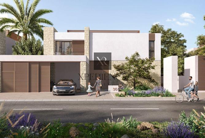 67457646 - صورة العقار 2