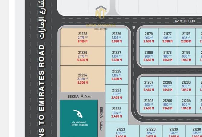 57379021 - Property Main Image