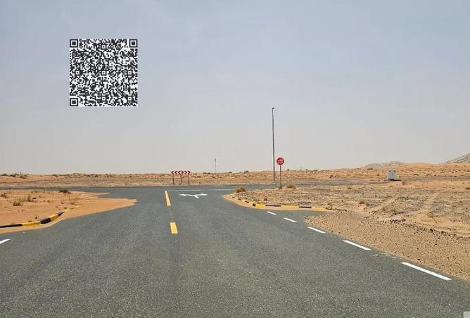 16034609 - Property Image 2