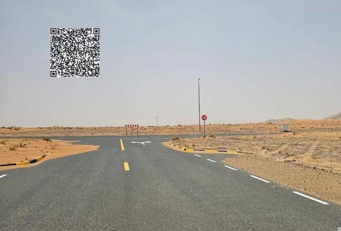 16034609 - Property Image 3