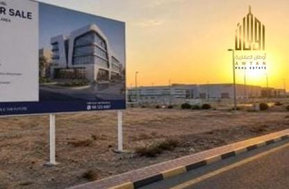 Land - Studio for sale in Al Arqoub - Sharjah Industrial Area - Sharjah