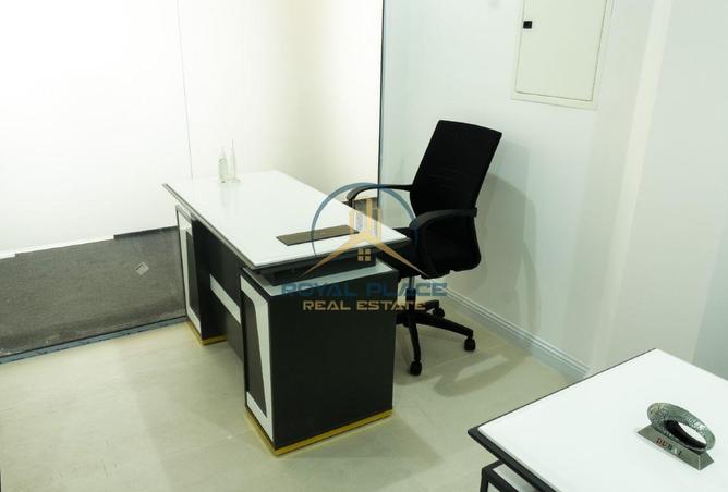 76963991 - Property Image 2