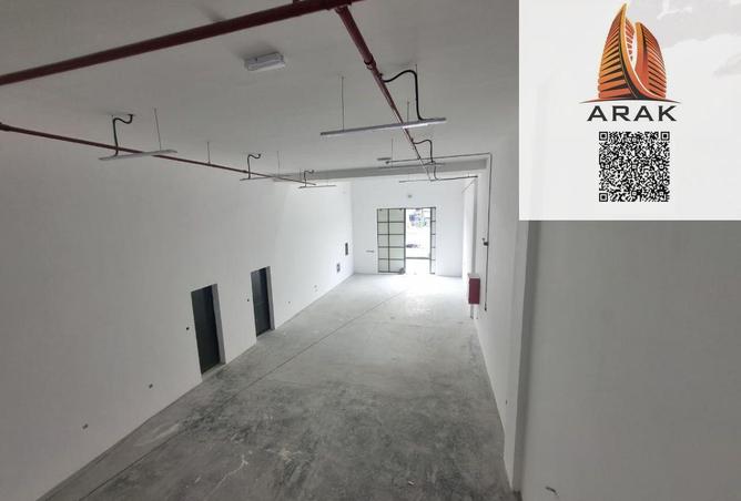 16236548 - صورة العقار 2