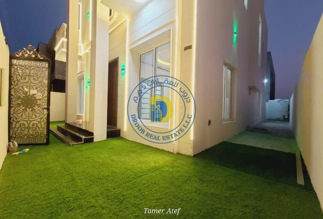 84086850 - صورة العقار 2