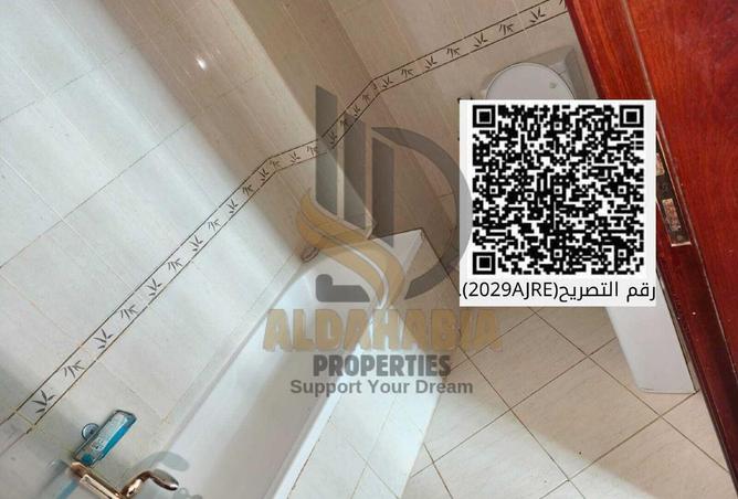 16023407 - Property Image 2