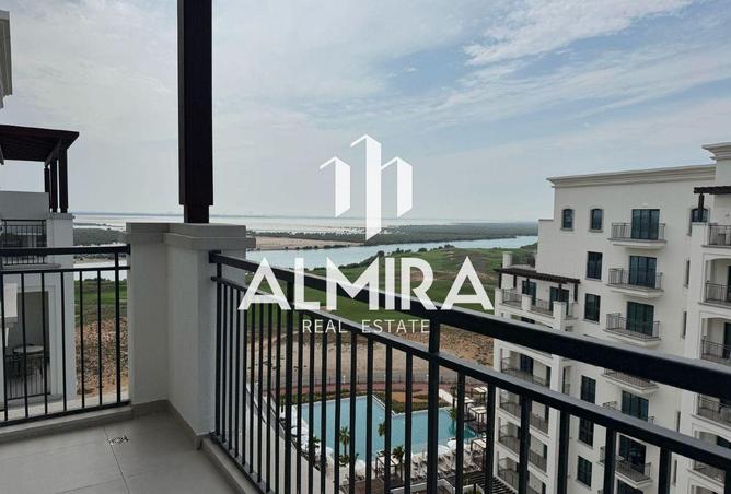 77790739 - صورة العقار 2