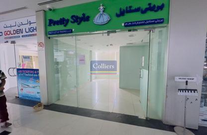 محل - استوديو للايجار في البدع - دبي