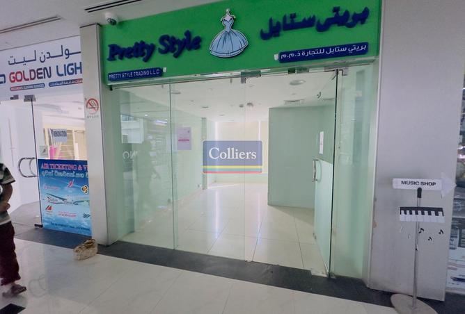 77369249 - صورة العقار 2