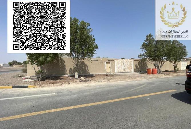 16266123 - الصورة الرئيسية للعقار