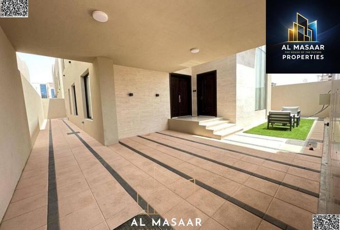 67448066 - صورة العقار 2