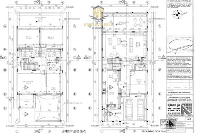 104269895 - Property Image 2
