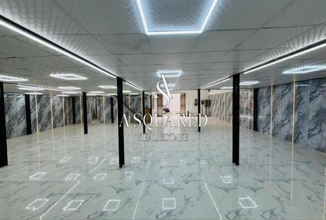 110987329 - صورة العقار 3