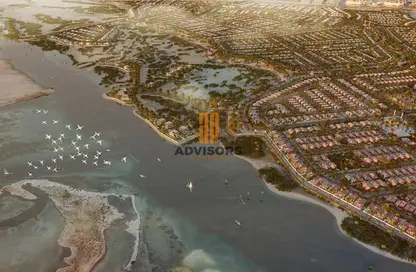 Land - Studio for sale in Saadiyat Reserve - Saadiyat Island - Abu Dhabi