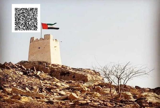 76007393 - صورة العقار 2