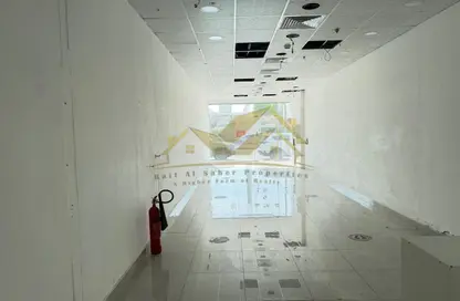 Shop - Studio - 1 Bathroom for rent in Al Khair 2 - Al Satwa - Dubai