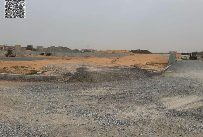93135050 - صورة العقار 2