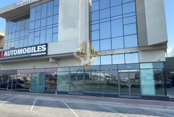 79432380 - صورة العقار 2