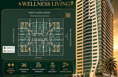 Apartment - 1 Bedroom - 2 Bathrooms for sale in Azha Views - Al Amerah - Ajman