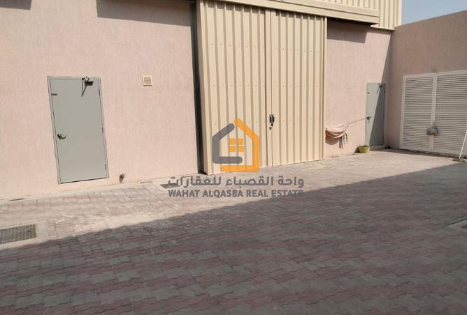 113272945 - صورة العقار 2