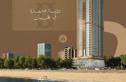 Apartment - 2 Bedrooms - 3 Bathrooms for sale in Corniche Tower - Ajman Corniche Road - Ajman