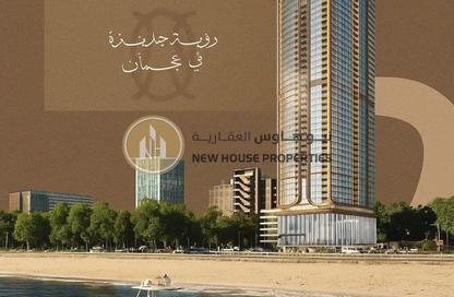 Apartment - 2 Bedrooms - 3 Bathrooms for sale in Corniche Tower - Ajman Corniche Road - Ajman Apartment - 2 Bedrooms - 3 Bathrooms for sale in Corniche Tower - Ajman Corniche Road - Ajman