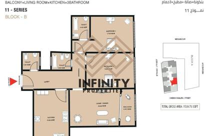 Apartment - 2 Bedrooms - 3 Bathrooms for sale in Gulfa Towers - Al Rashidiya 1 - Al Rashidiya - Ajman