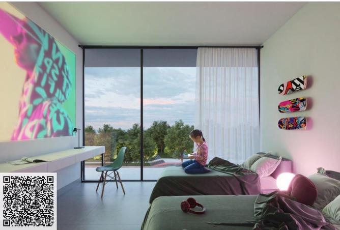 15958860 - صورة العقار 2