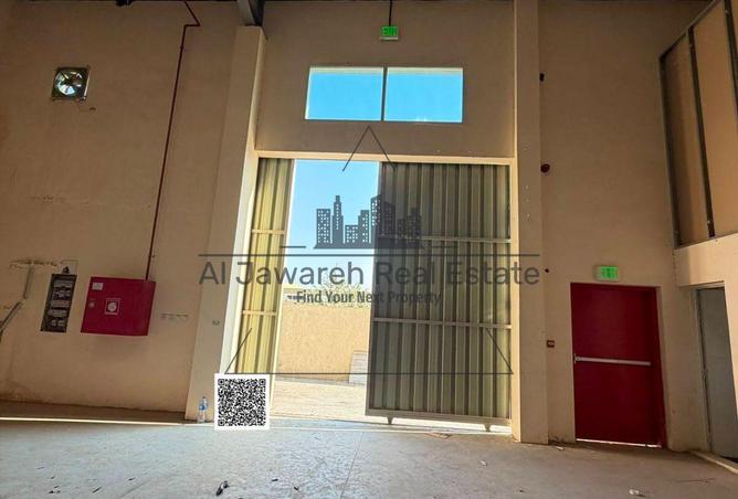117696217 - صورة العقار 3