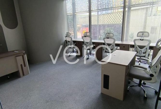 63267551 - Property Image 3