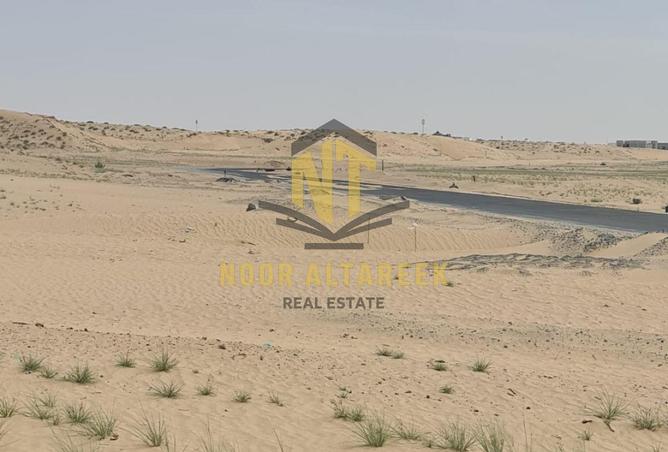 129276640 - صورة العقار 2