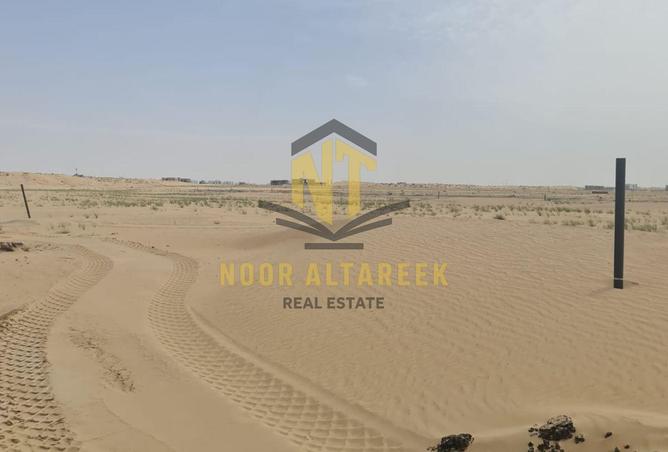 129276640 - صورة العقار 3
