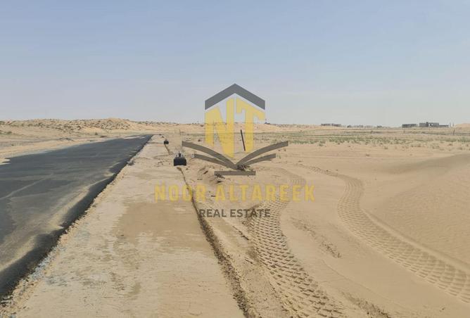 129276640 - الصورة الرئيسية للعقار