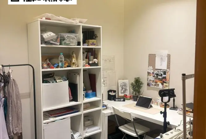 97803808 - Property Image 2