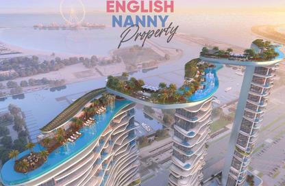Apartment - 2 Bedrooms - 3 Bathrooms for sale in Damac Bay - Dubai Harbour - Dubai