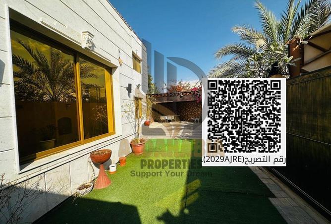 16118588 - صورة العقار 2