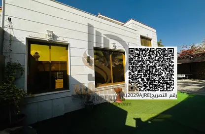 Villa - 6 Bedrooms - 7+ Bathrooms for sale in Al Rawda 1 - Al Rawda - Ajman