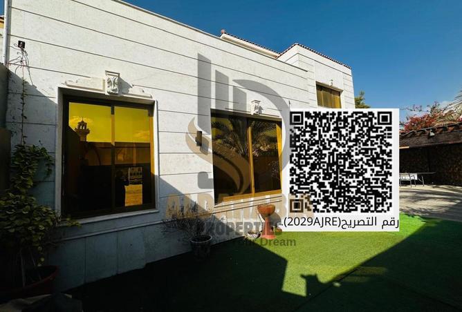 16118588 - الصورة الرئيسية للعقار