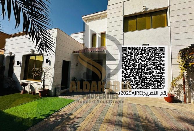 16118588 - صورة العقار 3