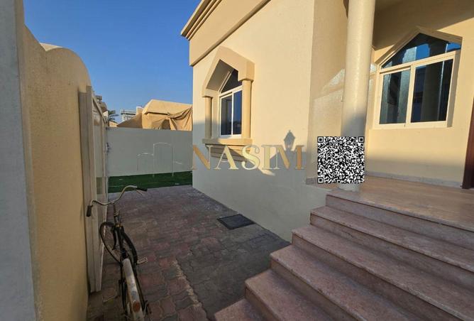 16138535 - صورة العقار 2