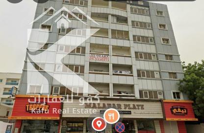 Whole Building - 7+ Bedrooms - 7+ Bathrooms for sale in Al Rashidiya 2 - Al Rashidiya - Ajman