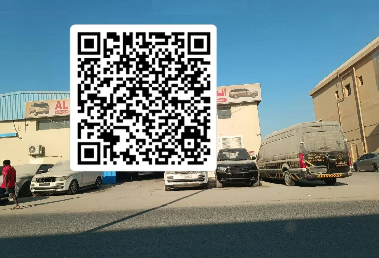 91800803 - الصورة الرئيسية للعقار