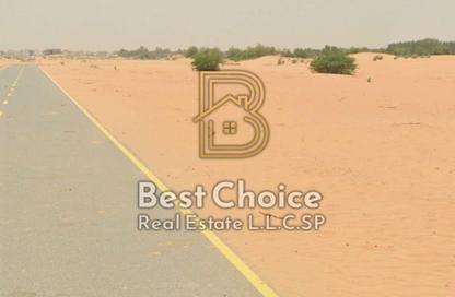 أرض - استوديو للبيع في الغافية - ضاحية الرقة - الشارقة